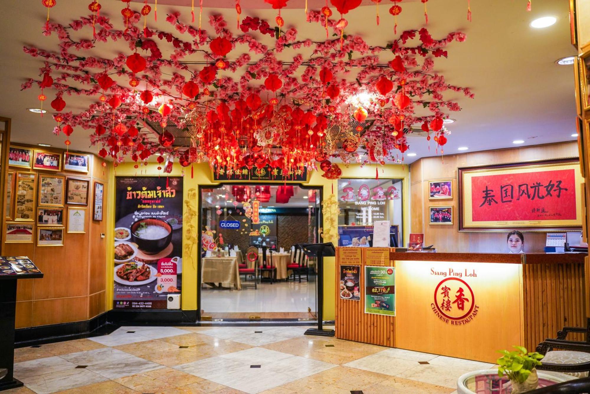 Grand China Bangkok Otel Dış mekan fotoğraf